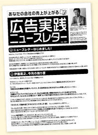 �j���[�X���^�[����