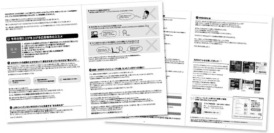 �j���[�X���^�[�����