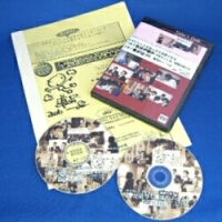 ȯ�䵭ǰ�ģ֣ĥ��å�����